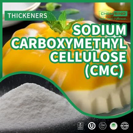 Fabriquez des produits de qualité supérieure avec l'excellence fonctionnelle de Sodium CMC N° CAS 9004-32-4